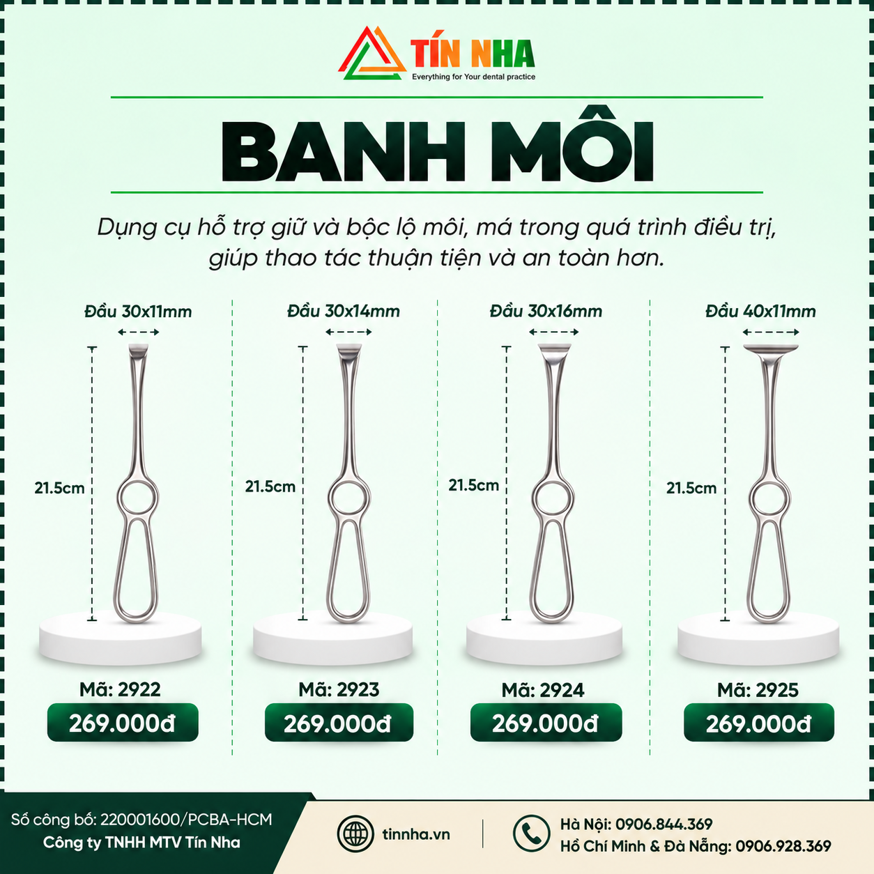 Banh môi 3